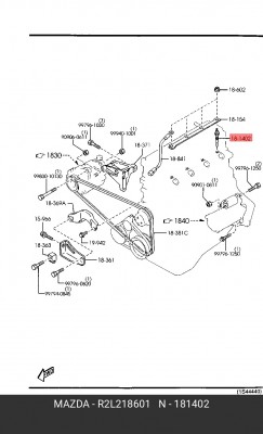 Свеча накаливания R2L218601 MAZDA