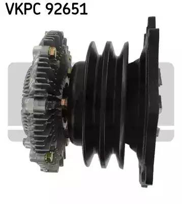 Водяной насос VKPC 92651 SKF