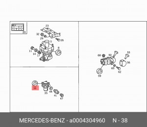 Клапан предохранительный тормозной системы (ремкомплект) A 000 430 49 60 MERCEDES BENZ