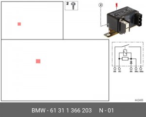 Реле, стартер 61 31 1 366 203 BMW