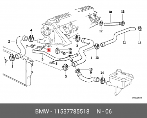 Прокладка 11 53 7 785 518 BMW