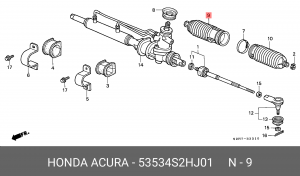 Комплект пылника, рулевое управление 53534S2HJ01 HONDA