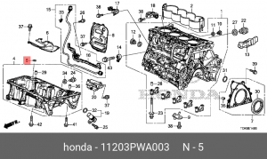 Прокладка, впускной коллектор 11203PWA003 HONDA