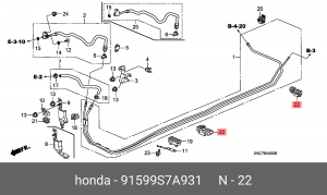 Зажим крепления топливной трубки 91599S7A931 HONDA