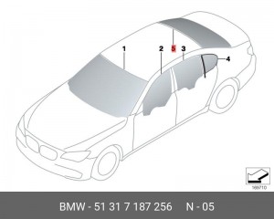 Деталь 51 31 7187256 BMW