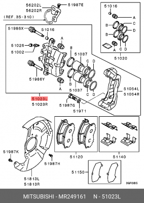 Тормозной суппорт MR249161 MITSUBISHI