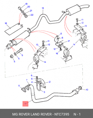 Выпускной трубопровод NTC7395 MG ROVER LAND ROVER