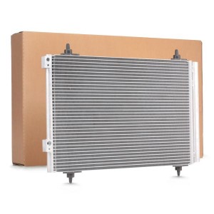 Конденсатор, кондиционер TSP0225548 DELPHI