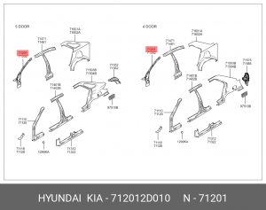 Стойка кузова 712012D010 HYUNDAI KIA
