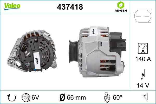 Генератор 437418 VALEO PHC