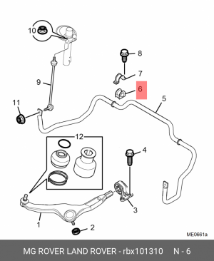 Подвеска, стабилизатор RBX101310 MG ROVER LAND ROVER