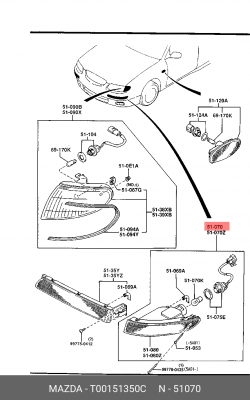 Деталь T00151350C MAZDA