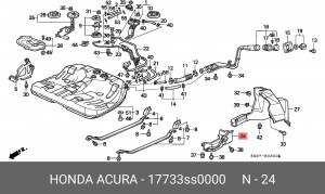 Деталь 17733SS0000 HONDA