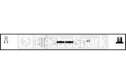 Ккомплект проводов зажигания OEK217 STANDARD
