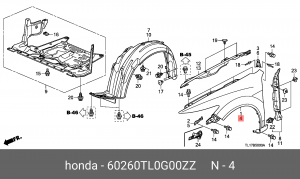 Крыло переднее 60260TL0G00ZZ HONDA