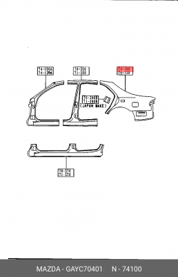 Крыло переднее GAYC70401 MAZDA