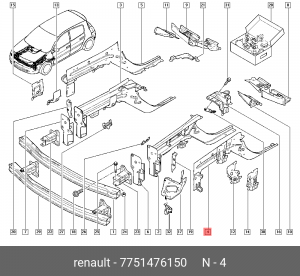 Деталь 7751476150 RENAULT