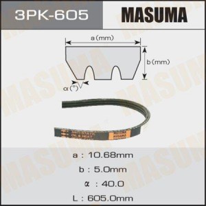 Ремень приводной 3PK-605 MASUMA