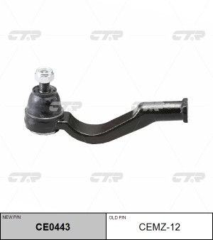Наконечник рулевой тяги CEMZ-12 CTR