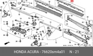 Щетка стеклоочистителя 76620SM4A01 HONDA