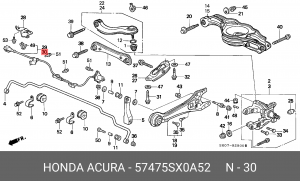 Деталь 57475SX0A52 HONDA