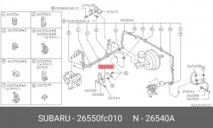 Тормозной шланг 26550FC010 SUBARU