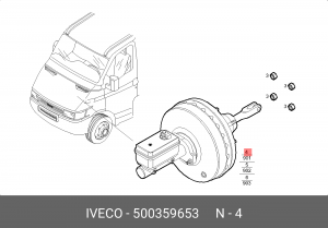 Главный тормозной цилиндр 500359653 IVECO