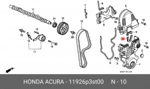 Прокладка, выпускной трубопровод 11926P3ST00 HONDA