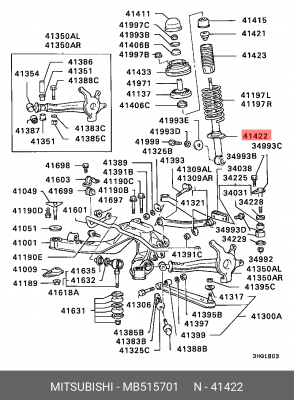 Амортизатор MB515701 MITSUBISHI