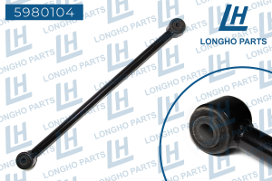 Рычаг подвески 5980104 LONGHO PARTS