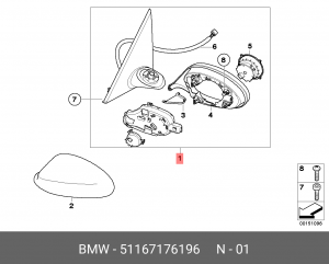 Зеркало заднего вида 51 16 7 176 196 BMW