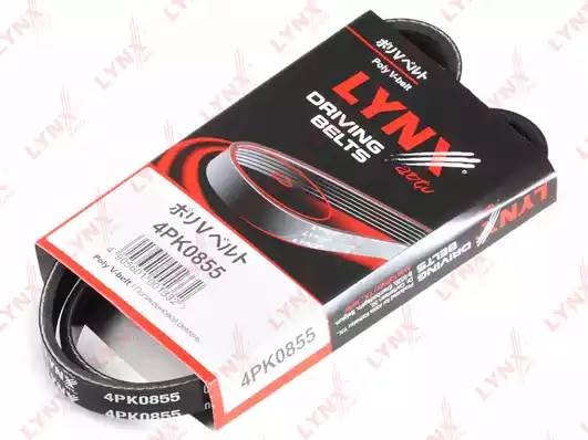 Ремень приводной 4PK0855 LYNXAUTO