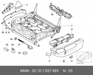 Накладка сиденья 52 10 7 057 989 BMW