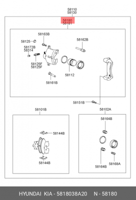 Тормозной суппорт 5818038A20 HYUNDAI KIA