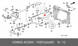 Шланг радиатора 19501PLZE00 HONDA