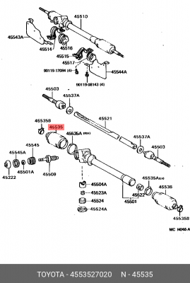 Пыльник рулевой рейки 45535-27020 DAIHATSU