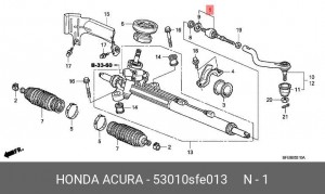 Тяга рулевая 53010-SFE-013 HONDA
