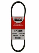 Ремень приводной 4PK855 BANDO