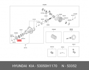 Сальник редуктора моста 53050H1170 HYUNDAI KIA