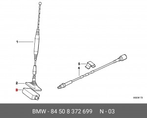 Модуль антенный 84 50 8 372 699 BMW
