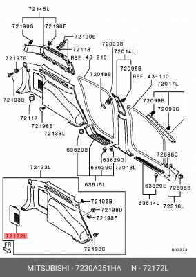 Крышка подножки 7230A251HA MITSUBISHI
