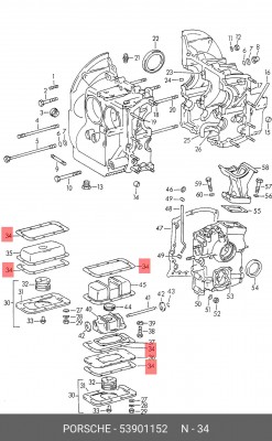 Прокладка, маслянная ванна 53901152 PORSCHE