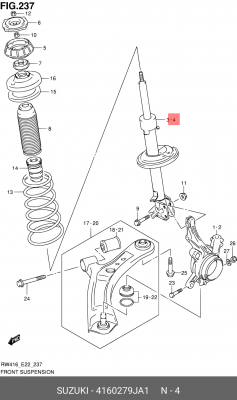 Амортизатор подвески 4160279JA1 SUZUKI