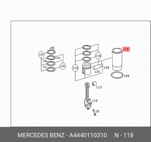 Деталь A4440110310 MERCEDES BENZ