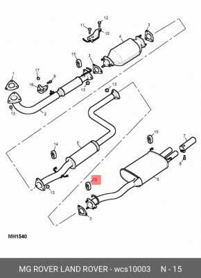 Кронштейн, система выпуска ОГ WCS10003 MG ROVER LAND ROVER