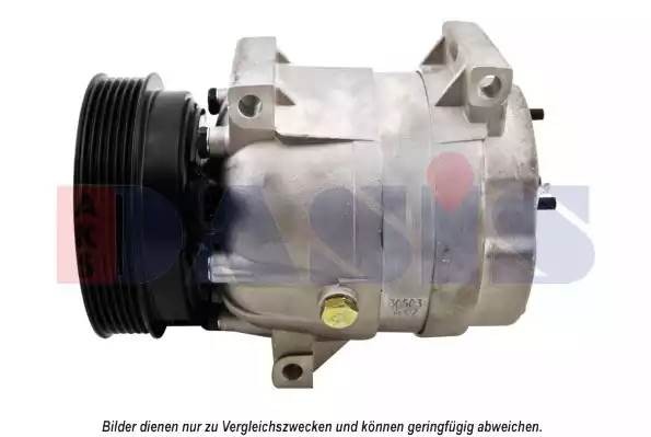 Компрессор, кондиционер 850232N AKS DASIS