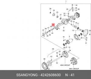 Сальник 4242608600 SSANG YONG