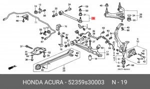 Рычаг независимой подвески колеса, подвеска колеса 52359S30003 HONDA