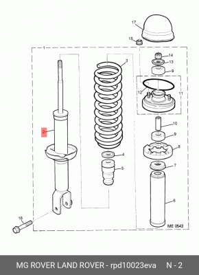 Деталь RPD10023EVA MG ROVER LAND ROVER
