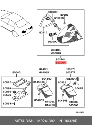 Набор освещения салона MR241382 MITSUBISHI
